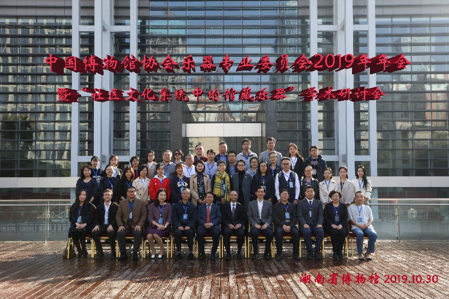 年会1CCMI.jpg